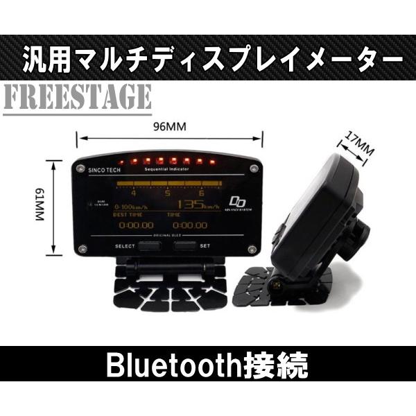 コペン マルチディスプレイ ブースト水温油温油圧A/F排気温等 nbox 