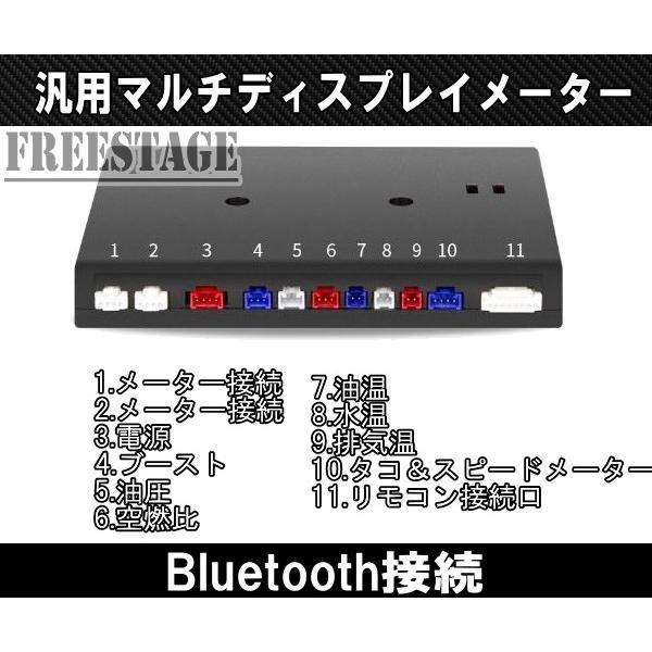 コペン マルチディスプレイ ブースト水温油温油圧A/F排気温等 nbox 