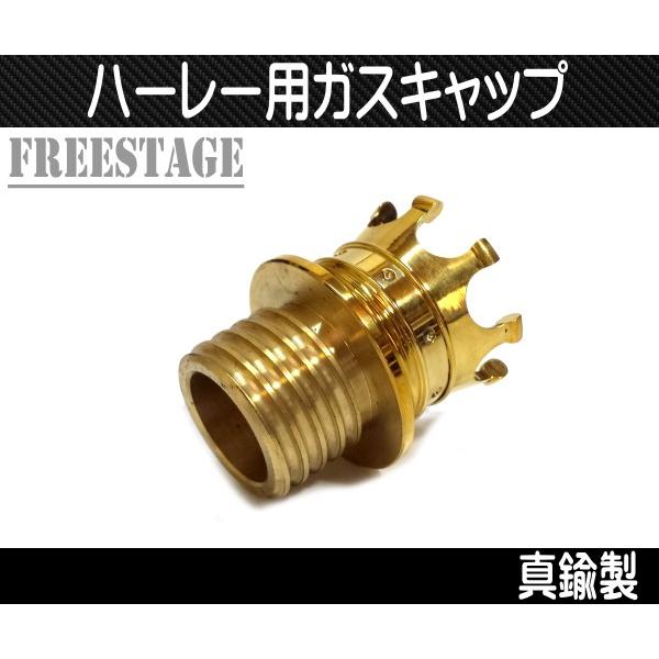 ハーレー用 タンクキャップ ガスキャップ 王冠デザイン バガー ハーレー用 タンクキャップ ガスキャップ 王冠デザイン バガー