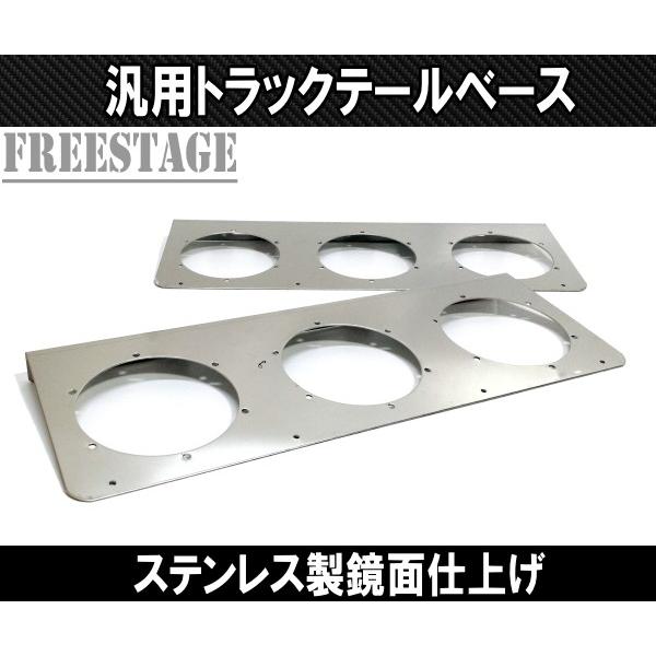 ステンレス製ランプ 楽天市場】ゆ ジュラルミン CNC ヘッドライトステー 31φ 32φ 33φ 35φ