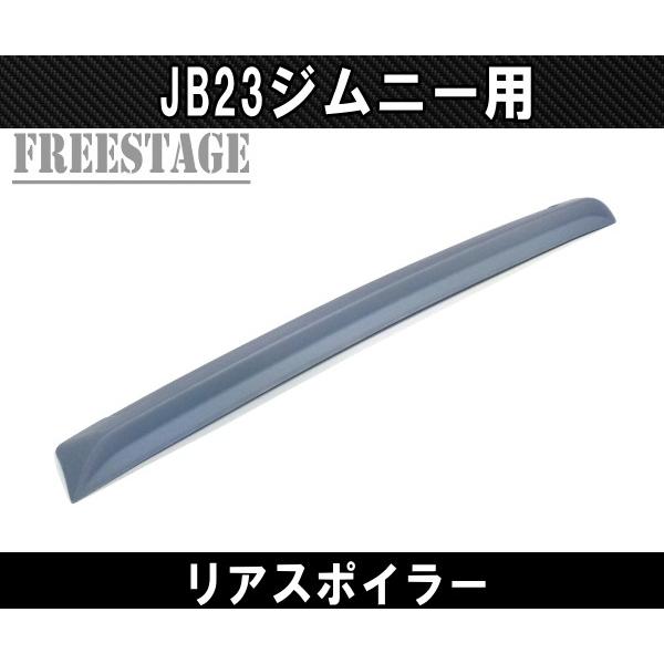 トヨタ86/スバルBRZ用 ステンレスデュアルテールマフラー　スリーキャッツ トヨタ86/スバルBRZ用 ステンレスデュアルテールマフラー スリー