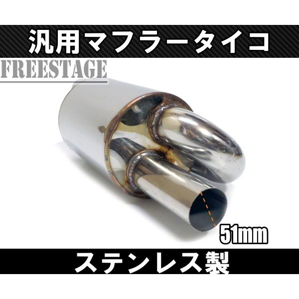 GDB ステンレスマフラー befree 太鼓ありタイプ GDB ステンレスマフラー befree 太鼓ありタイプ