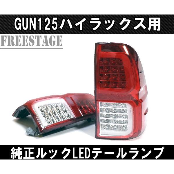 ◯新車外し◯シマノ CS-7800 12-23t 10速 カセット スプロケット