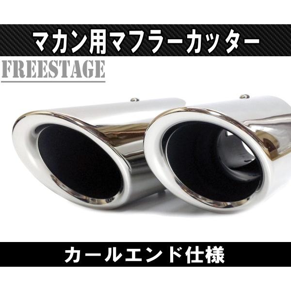 セット販売 純正 ポルシェ マカン S GTS マットブラック マフラー セット販売 純正 ポルシェ マカン S GTS マットブラック マフラー