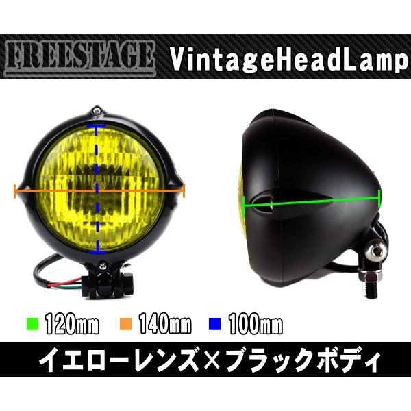 Hurley（ハーレー） 汎用ビンテージヘッドライト/ハーレーアメリカン
