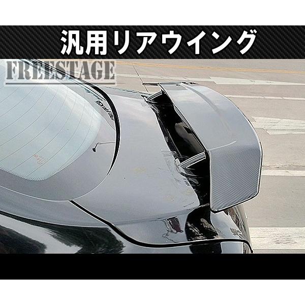 汎用リアウイング トランクスポイラー カナード 樹脂製 ブラック塗装