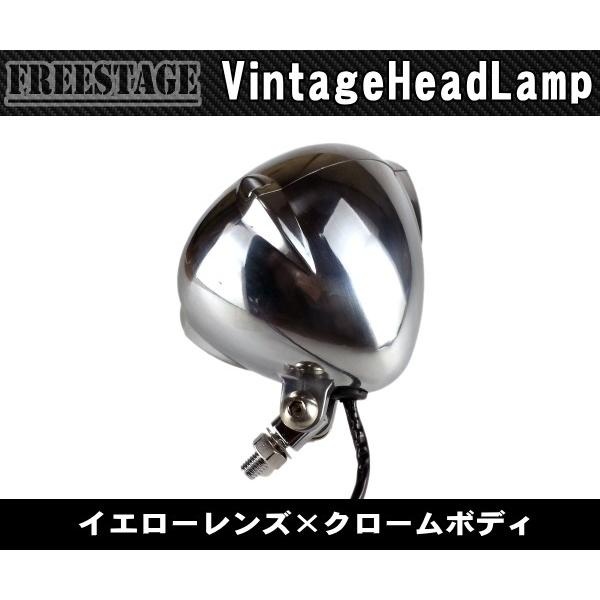 Hurley（ハーレー） 汎用ビンテージヘッドライトミニ/ハーレー