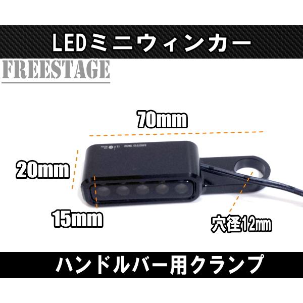 ハーレー　アルミウィンカー 楽天市場】バイク LED 弾丸 ウインカー ライト ハーレー