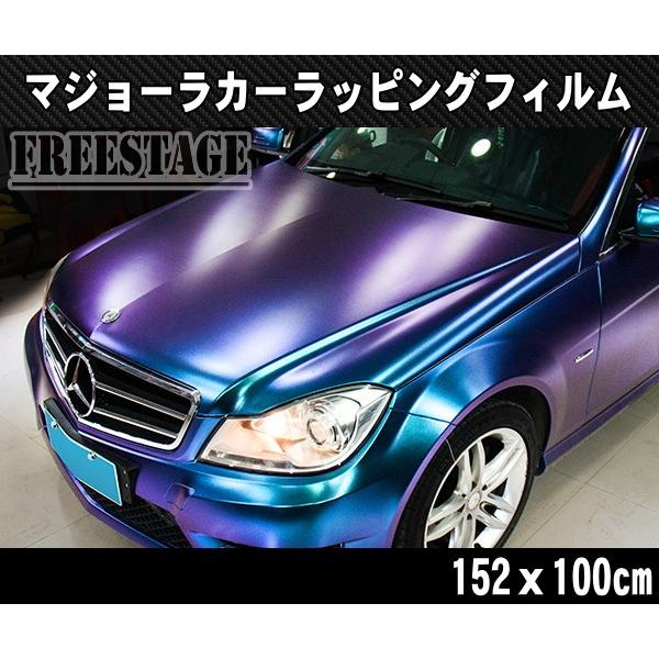 木目調ウッドフィルム カッティングシートグロスウッドインテリアパネル伸縮素材艶ありバーズアイ内装用エアフリー 152 100cm Y580 フリーステージ神戸 通販 Yahoo ショッピング