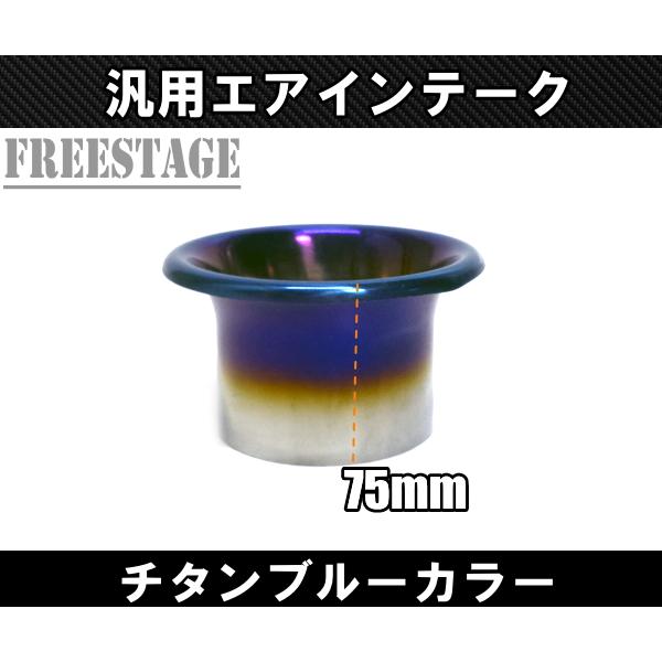 こたんさんの専用 チタンフランジロックナット ZETA バイク用フランジナット 【通販