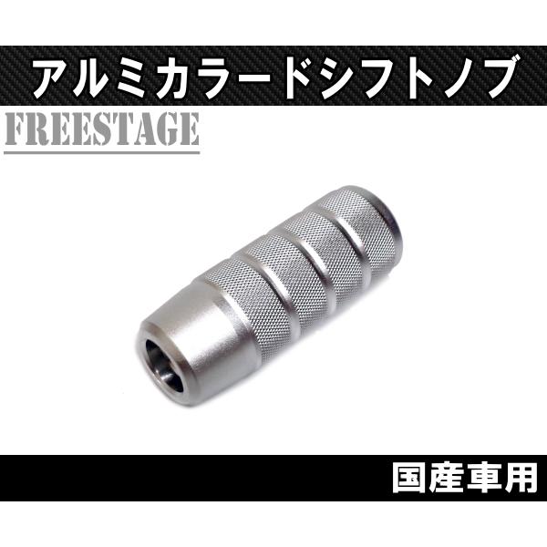JDM アルミ製 シフトノブ 汎用 M8 M10 M12 対応 JDM USDM スタンス