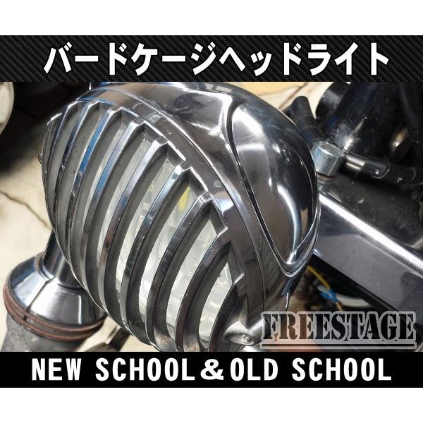 Hurley（ハーレー） ハーレー4.5インチバードケージヘッドライト
