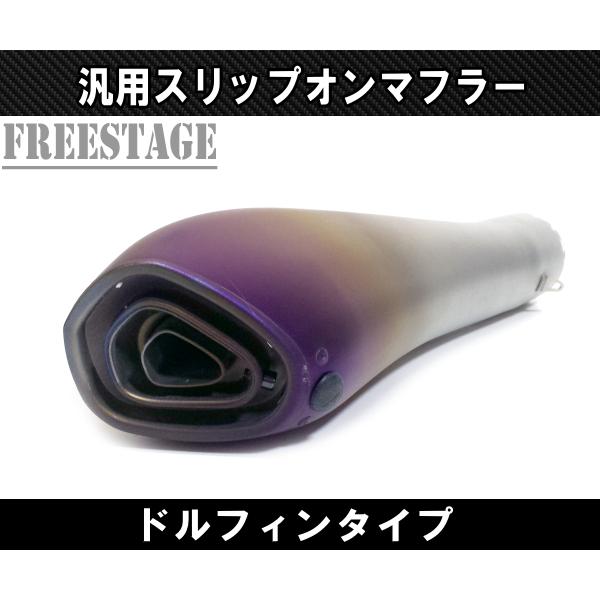 YZF-R25 　R25　サイレンサー　スリップオン　チタン チタン ステン 焼 サイレンサー スリップオン マフラーセット YZF R25用