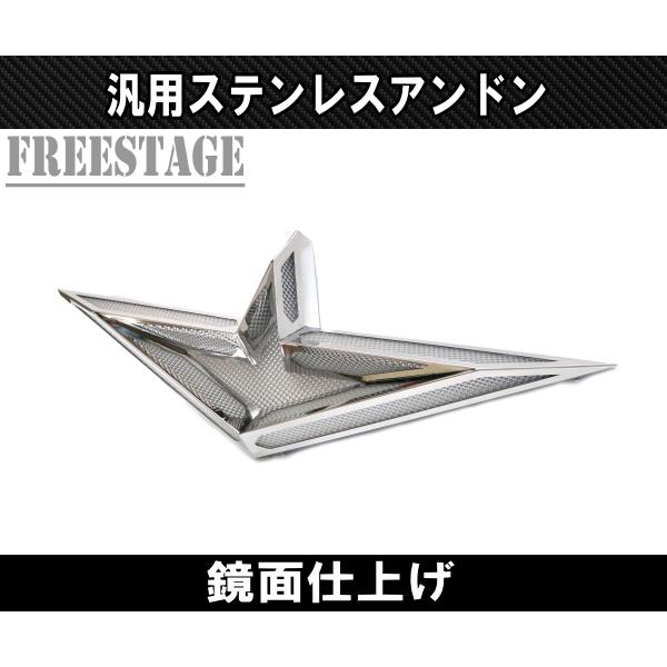 日野型 アンドン ウイングデザイン バスマーク 行灯 ステンレス鏡面