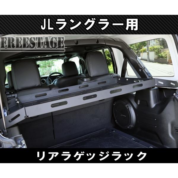 トランクラゲッジラックの商品一覧 通販 Yahoo ショッピング