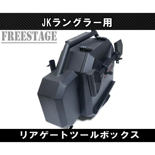 JKラングラー　ジープ　リヤキャリア 楽天市場】07-18y ジープ ラングラー JK オフロード 37インチOK