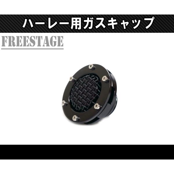 ハーレー XL883N用LEDヘッドライト、ガスキャップ Hurley（ハーレー） ガスキャップ タンクキャップ 蓋 ボバー