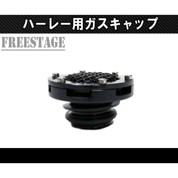 Hurley（ハーレー） ガスキャップ タンクキャップ 蓋 ボバー