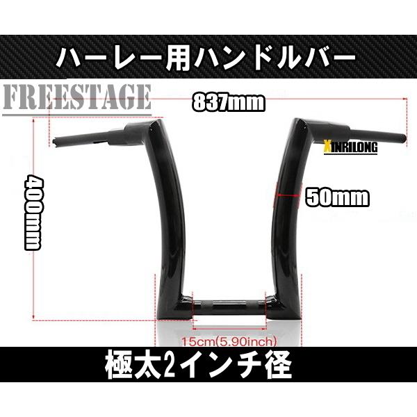 ハーレー用10インチ モンキーバー ブラック /ツーリングモデル ポールヤフィー OEMモンキーバー 10インチ ブラック |ハーレーパーツ