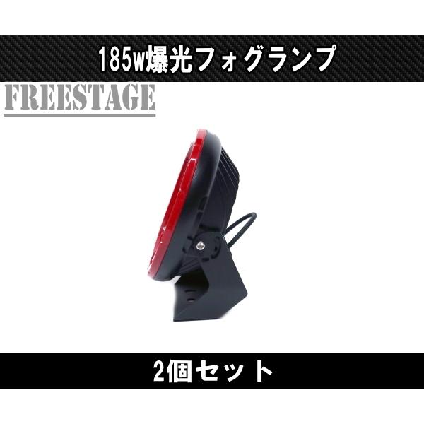 225W サーチライト 15000LM 作業灯 ワークランプ LED フォグランプ