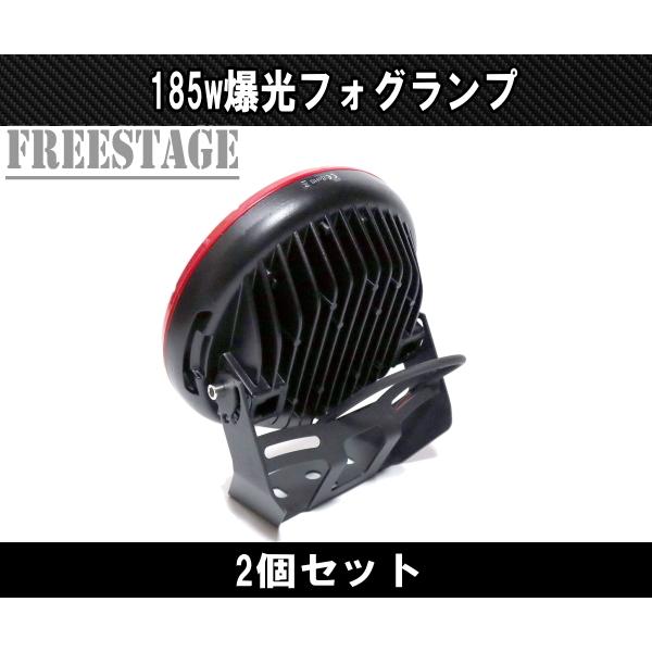 225W サーチライト 15000LM 作業灯 ワークランプ LED