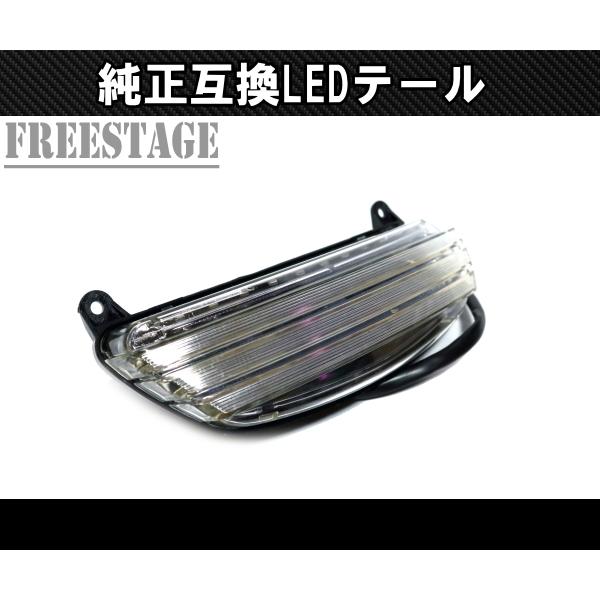 Hurley（ハーレー） 06以降ソフテイル用TC96ハーレー TRIBAR テール