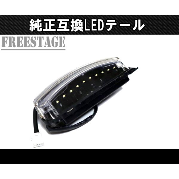 Hurley（ハーレー） 06以降ソフテイル用TC96ハーレー TRIBAR テール