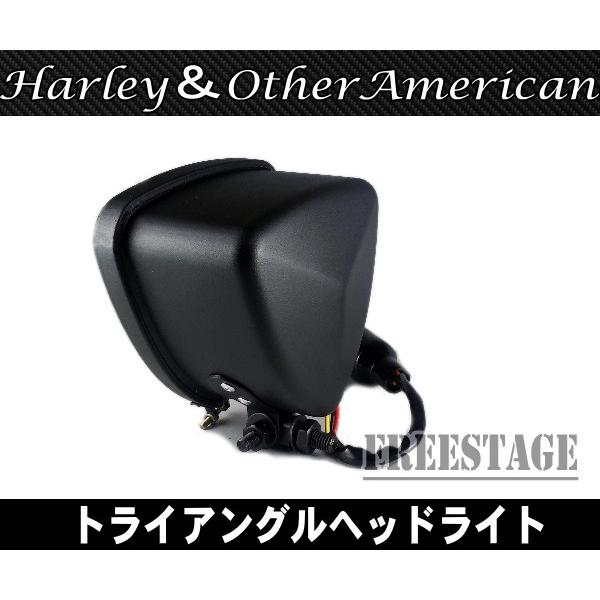 三角トライアングルヘッドライト/ナローチョッパーボバーオールド
