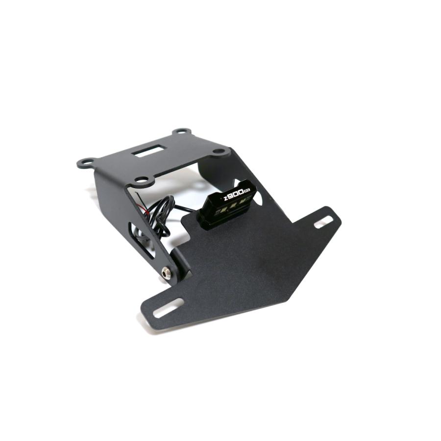 カワサキ（Kawasaki） Z900RS フェンダーレスキット ライセンスランプ