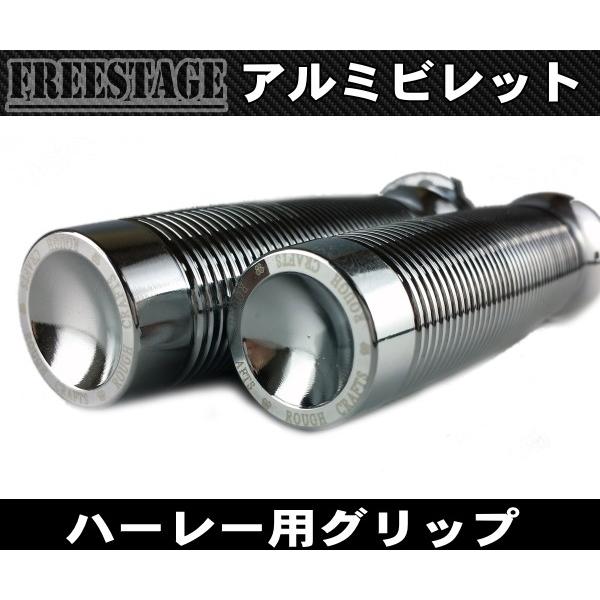 Hurley（ハーレー） ハーレービレットグリップ/883NアイアンXL1200X