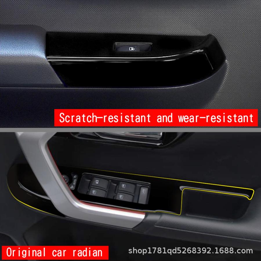 ライズ ライズ用 インテリアパネルセット トリム ガーニッシュ RIZE