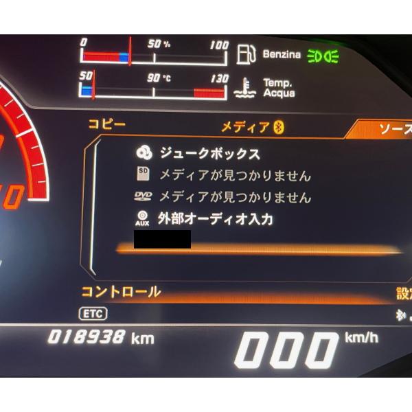 Lamborghini（ランボルギーニ） アヴェンタドール ウラカン S SV LP700