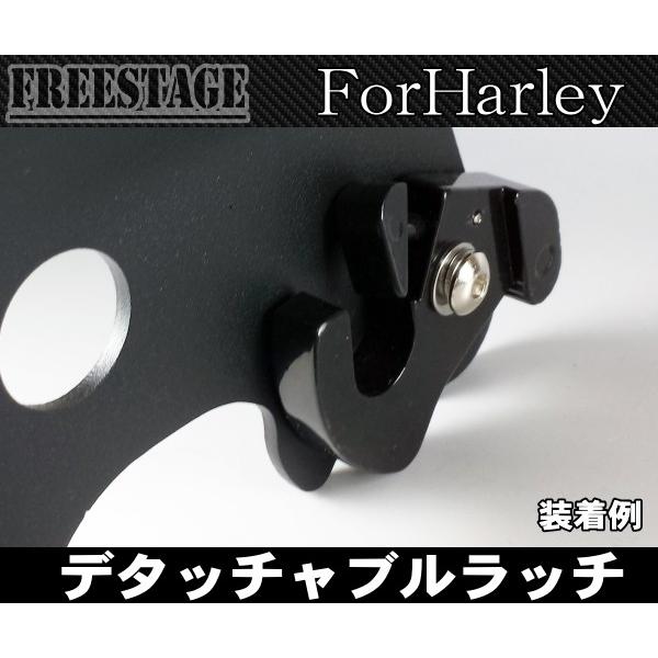 Hurley（ハーレー） 送料無料ハーレー/デタッチャブルラッチKit2個