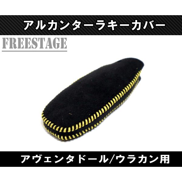 Lamborghini（ランボルギーニ） アヴェンタドール ウラカン S SV LP700