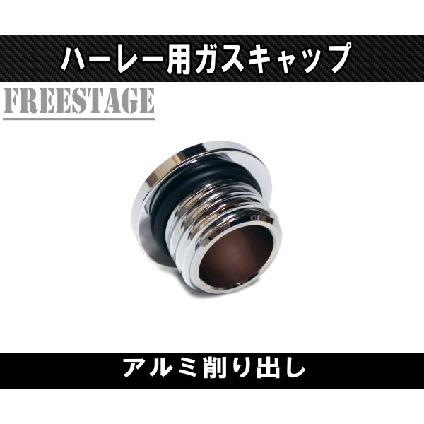 Harley Davidson ハーレー ガスキャップ タンクキャップ蓋アルミ Harley Davidson ハーレー ガスキャップ タンクキャップ蓋アルミ
