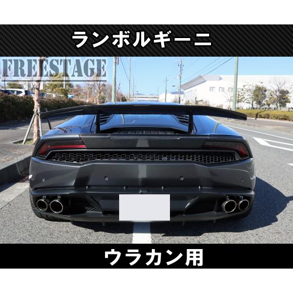 432キズあり！カーボンファイバートランクリアスポイラーランボルギーニ
