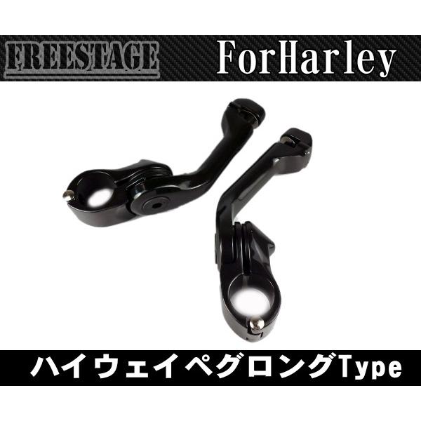 アジャスタブルハイウェイペグマウント/ロングタイプブラケット/ハーレーツーリングモデルソフテイルヘリテイジローキン/ブラック_1