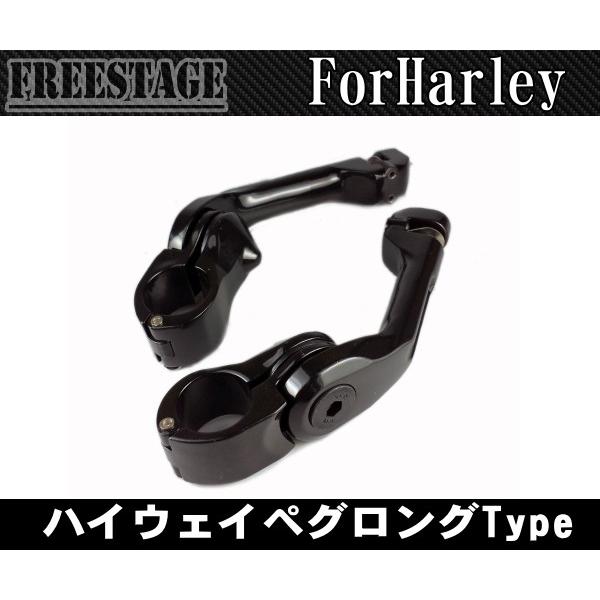 アジャスタブルハイウェイペグマウント/ロングタイプブラケット/ハーレーツーリングモデルソフテイルヘリテイジローキン/ブラック_2