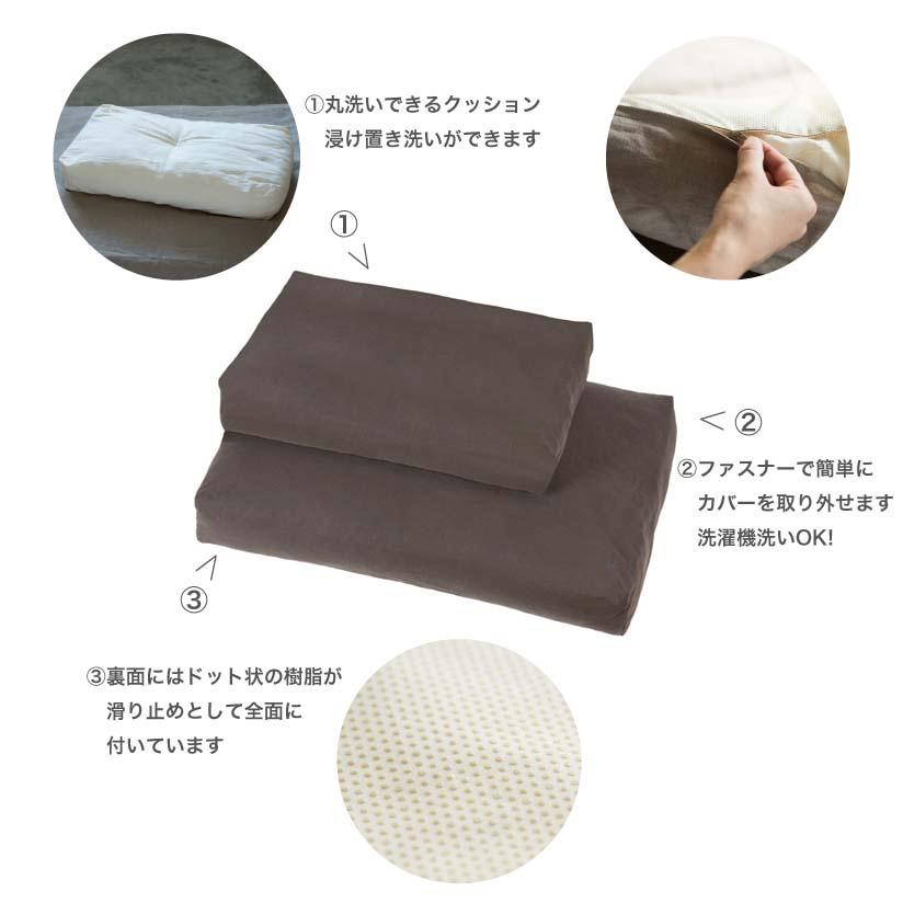 コットンリネンスクエアベッド M ペットベッド 春夏 ペットマット ペットクッション 犬 ドッグ 室内 おしゃれ シンプル 小中型犬 大型犬 洗えるの画像