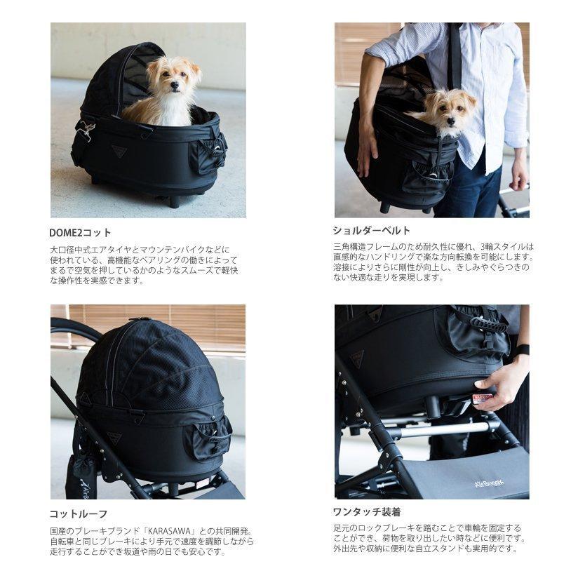 AIRBUGGY エアバギー ドーム2 コット ショルダーベルト付 Mサイズ