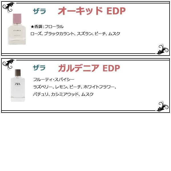 香水 お試し レディース ブランド 3本 セット 1.5mL * ブルガリ シャネル ジルスチュアート クロエ ディオール ジミーチュウ エルメス ランコム ランバン :atom-0001:Freestyle Cosme - 通販 - Yahoo!ショッピング 香水 お試し レディース ブランド 3本 セット 1.5mL * ブルガリ シャネル ジルスチュアート クロエ ディオール ジミーチュウ エルメス ランコム ランバン :atom-0001:Freestyle Cosme - 通販 - Yahoo!ショッピング