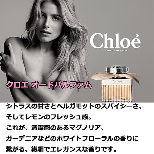 増量2倍 レディース 香水 定番 人気 アトマイザー 3本セット オータンドゥル 各3 0ml ブルーミングブーケ オードパルファム ミスディオール クロエ New チャンス