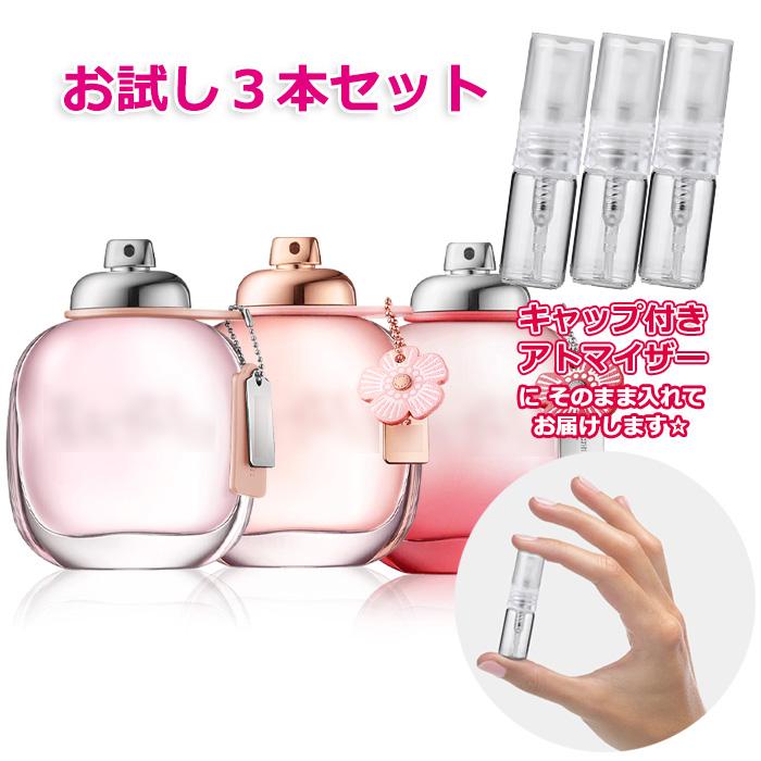 COACH（コーチ） [Petite香]お試し香水 原材料/コーチ 人気 香水 お