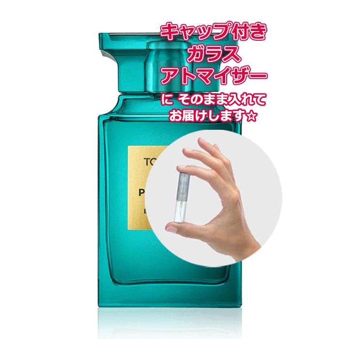 a W新作送料無料 3 0ml トムフォード 香水 ネロリポルトフィーノ オードパルファム Tomford 香水