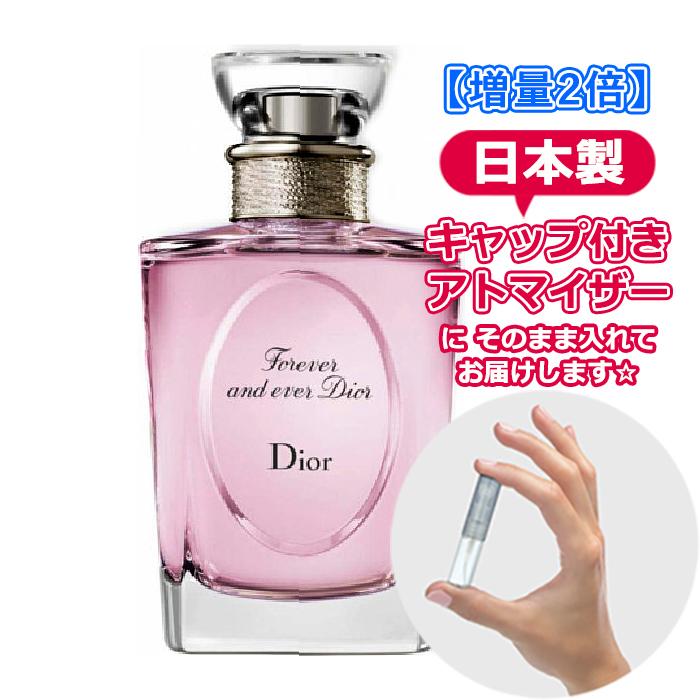 9341円 2021超人気 Dior クリスチャンディオール フォーエバーアンドエバーEDT 100ml SP オードトワレ 香水 送料無料