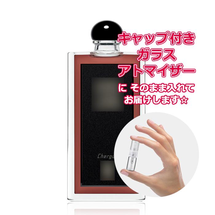 香水セルジュ ルタンス SERGE LUTENS シェルギイ EDP100ml