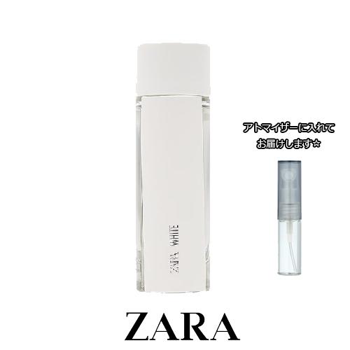 ザラ ホワイト オードトワレ 3.0mL [ZARA] * 香水 お試し アトマイザー ミニ｜freestyle-cosme