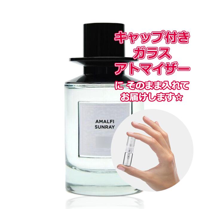 2026年5月】zara 香水（ユニセックス香水）（分類：オードパルファン
