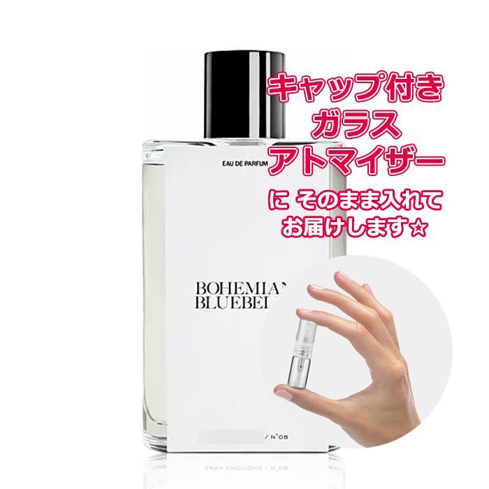 Petite香]お試し香水 原材料/ザラ エモーションズ ボヘミアン ブルー