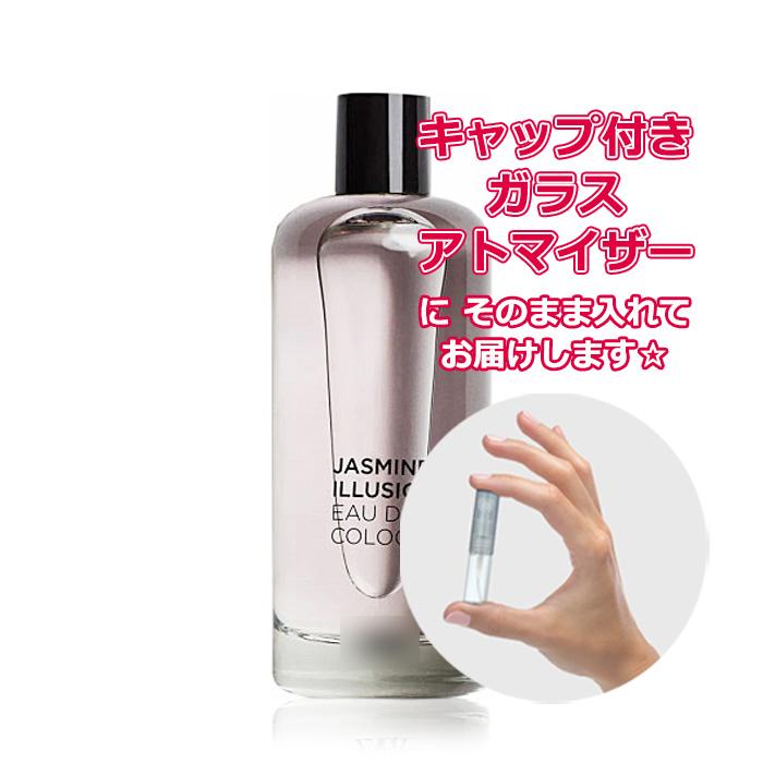 Zara ザラ 香水 ジャスミン イリュージョン オーデコロン 3 0ml ブランド 香水 お試し アトマイザー ミニ サンプル Atom 4154 Freestyle Cosme 通販 Yahoo ショッピング